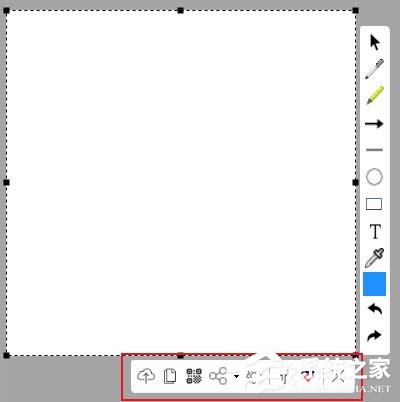 Free Snipping Tool