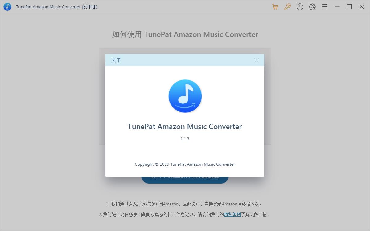 TunePat Amazon Music Converter