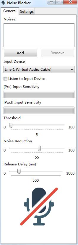 Noise Blocker V1.2.3 官方版