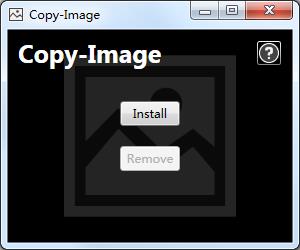 Copy Image V1.2.0.0 免费版