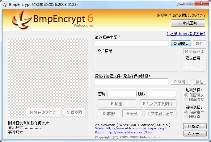 BmpEncrypt