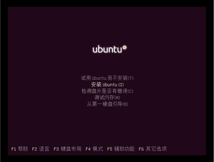 Ubuntu