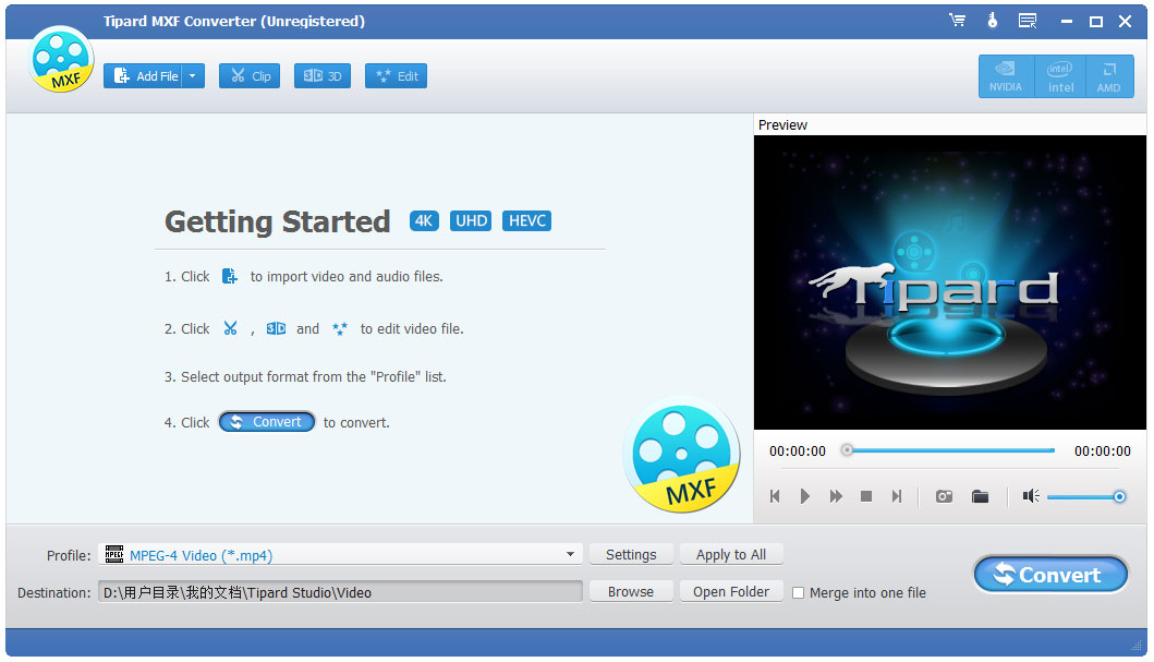 Tipard MXF Converter(MXF转换器) V9.2.20