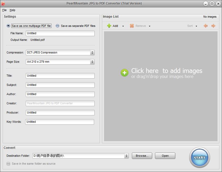 PearlMountain JPG to PDF Converter