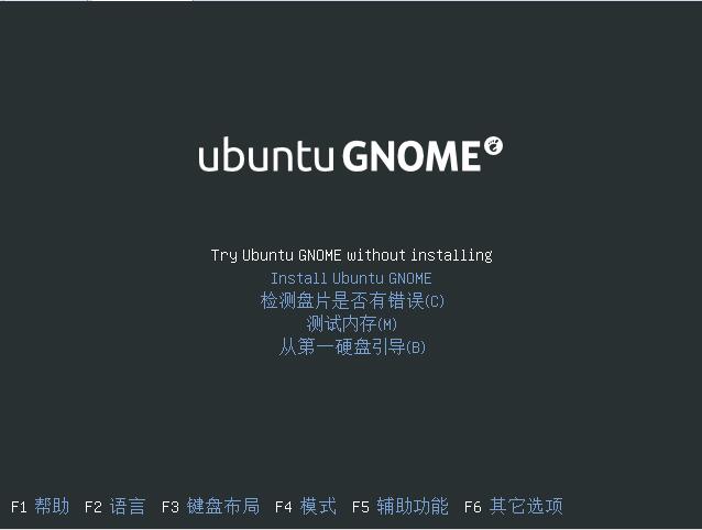 Ubuntu