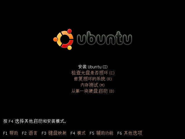 Ubuntu 8.04