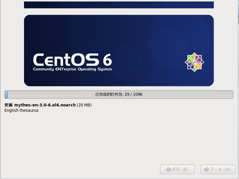 CentOS