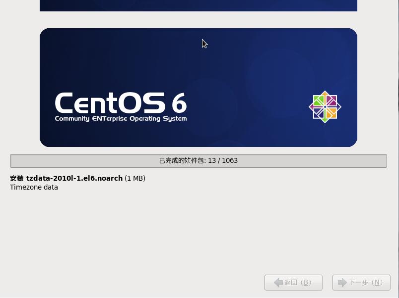 CentOS