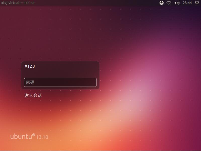 Ubuntu