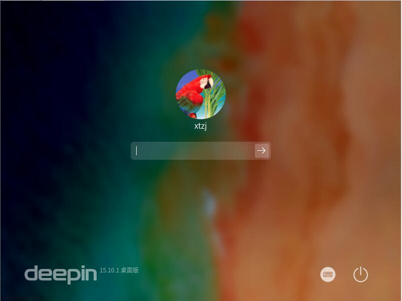 Deepin