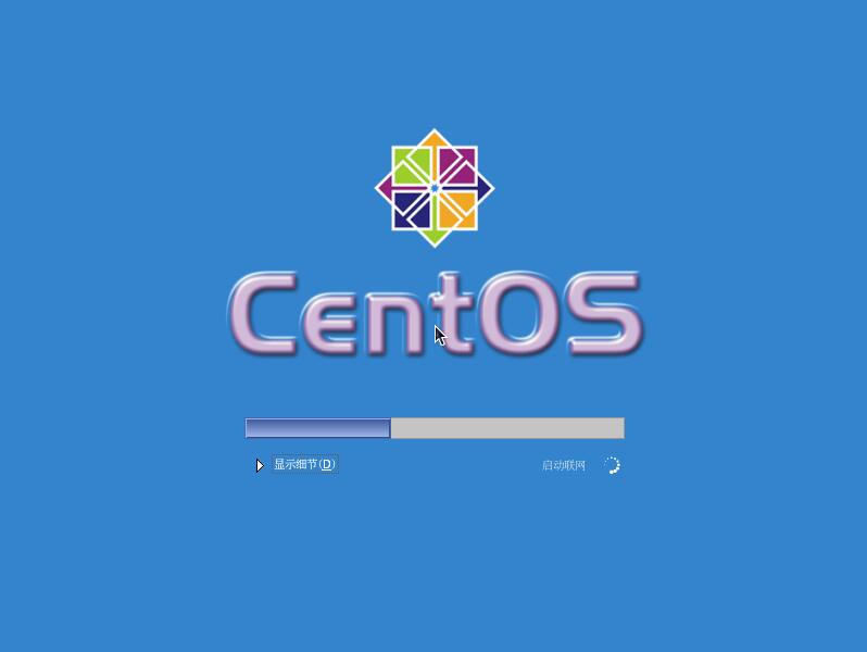 CentOS