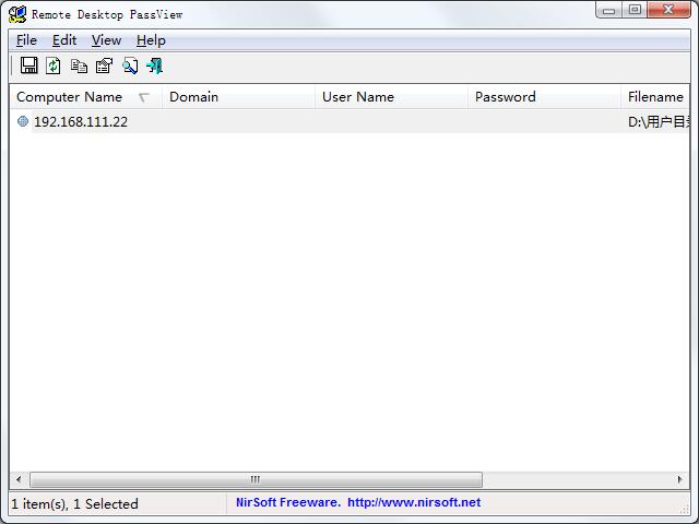 Remote Desktop PassView