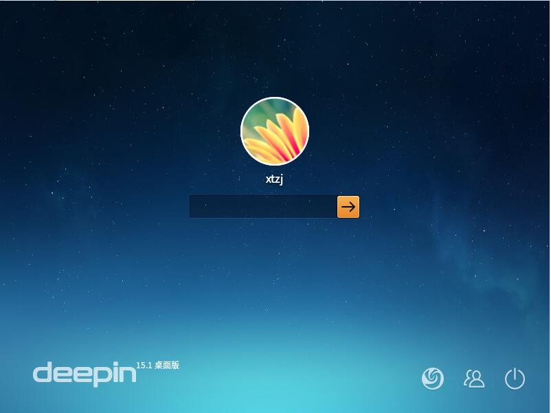 Deepin