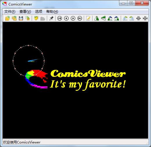 ComicViewer