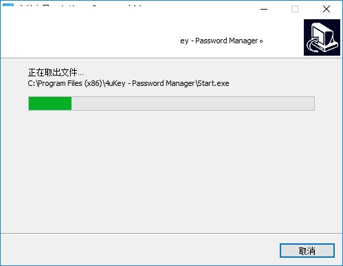 4uKey Password Manager