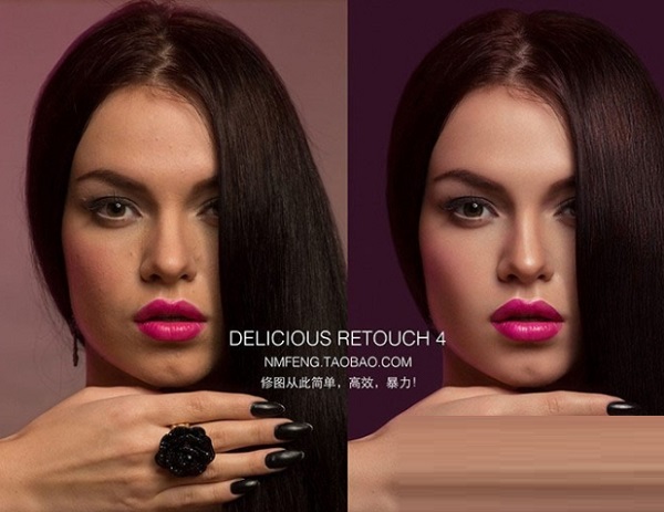 Delicious Retouch