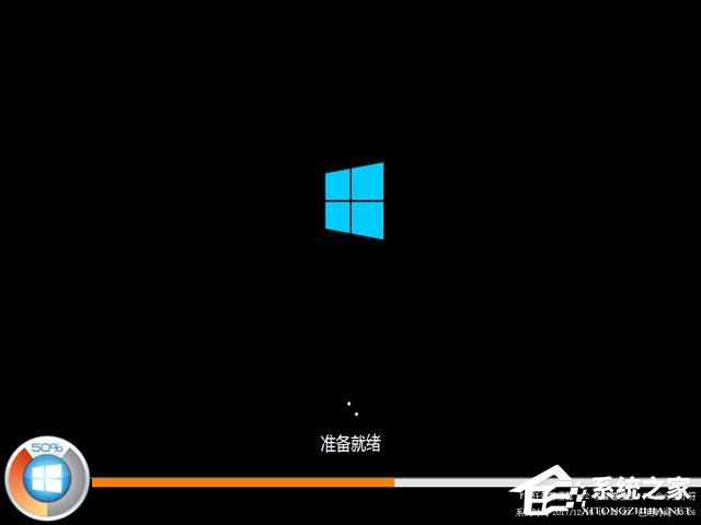 雨林木风 GHOST WIN10 X64 装机专业版 V2017.12