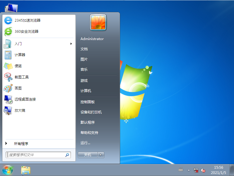 深度技术 GHOST Windows7 64位系统稳定纯净版 V2021.01