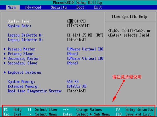 如何升级Win11系统