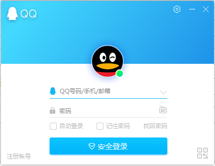 QQ2021