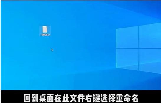 Win10电脑弹窗显示:你的Windows许可证