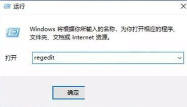 Win10改如何优化