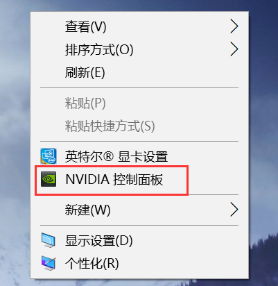 右键没有nvidia控制面板