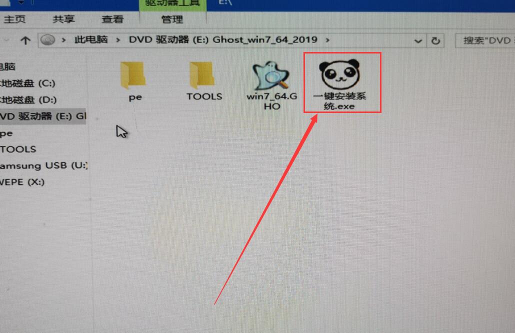 Win10重装回Win7系统方法 