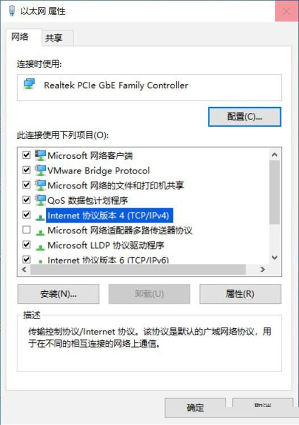 Win10 21H2升级更新安装失败