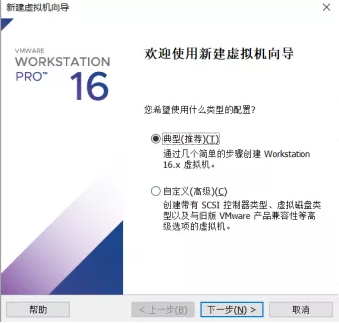 Windows11安装不了