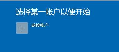 怎么接收Windows11推送