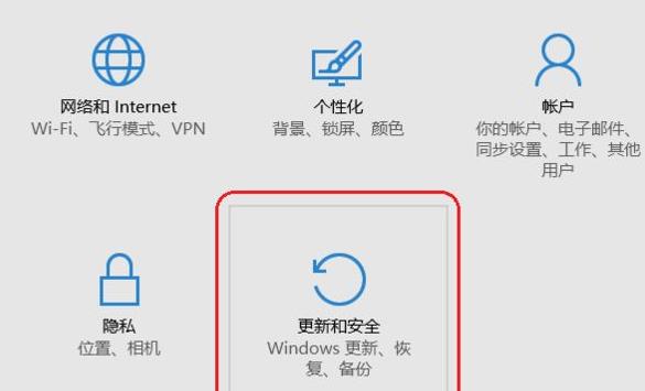 Win11开发者预览打不开