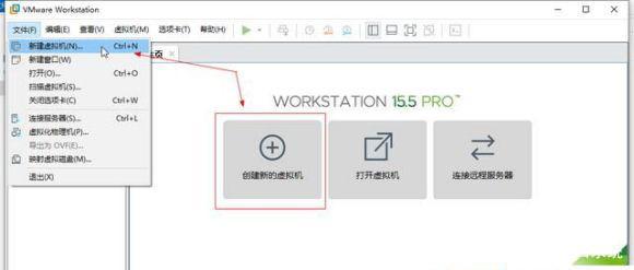 Win11系统能否在vm上安装