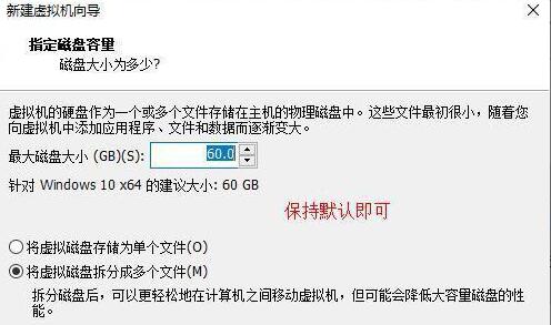 Win11系统能否在vm上安装