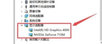 Win8系统遇到错误代码0x8007007e怎么办