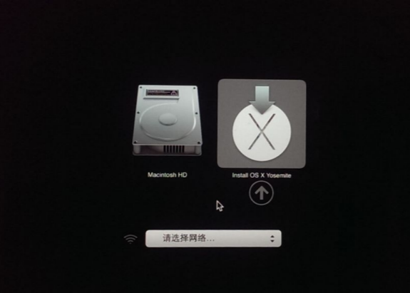 Windows系统中制作Mac系统U盘启动盘