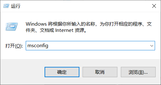 explorer.exe错误怎么办