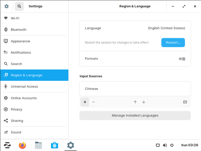 Zorin OS V16.0 beta版 64位官方原版