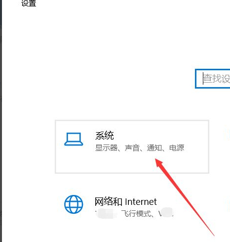 Win10电脑怎么快速清理C盘？