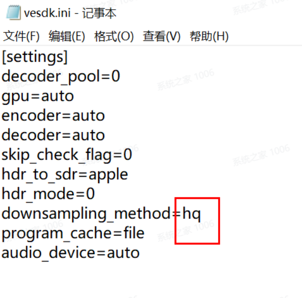 映Windows电脑版预览4K素材时模糊