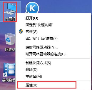 Win10系统怎么快速的还原电脑系统呢？