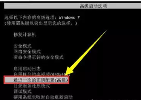 Win10系统更新到20H2版本时安装一半卡