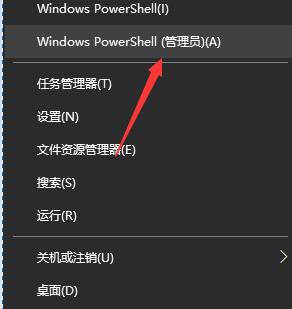 Win10电脑怎么彻底卸载IE浏览器？