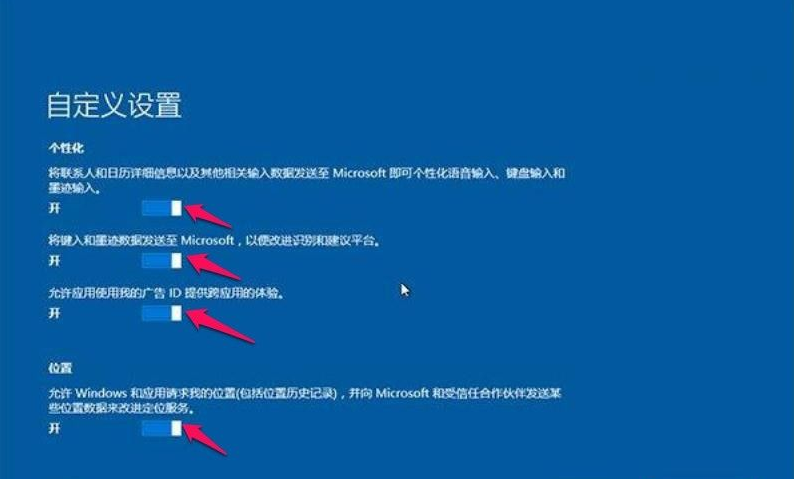 Win10的gho文件要怎么安装？