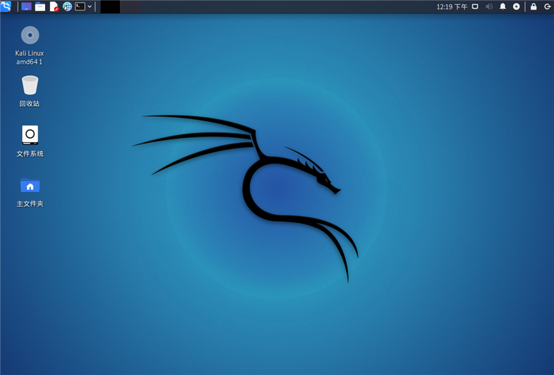 KALI Linux V2021.2 官方原版系统