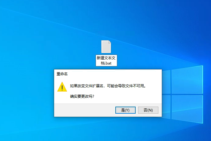 Win10右下角天气怎么关？