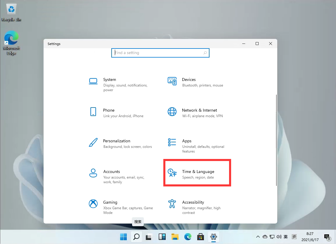 Windows11怎么设置中文输入法？