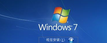 怎么使用光盘安装win7系统？