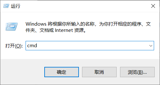 Win10电脑怎么查看是否支持TPM？