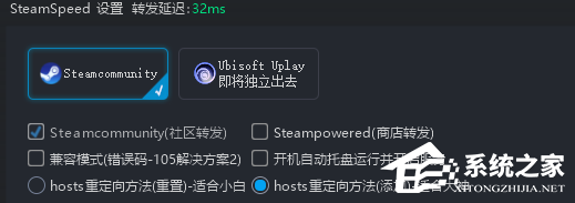 Steam购买游戏充值跳转支付页面提示102